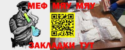 каннабис Новодвинск