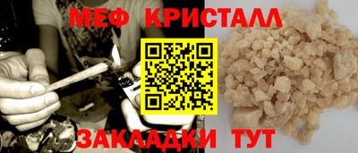 ECSTASY Новозыбков