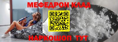 каннабис Новодвинск