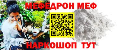 ECSTASY Новозыбков