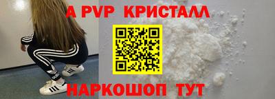 каннабис Новодвинск