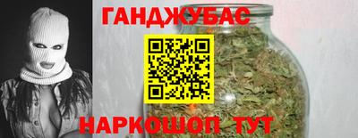 ECSTASY Новозыбков