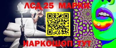 каннабис Новодвинск