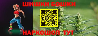 ECSTASY Новозыбков