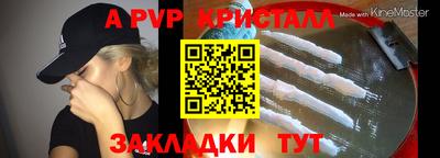 ECSTASY Новозыбков