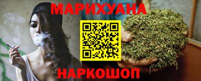 ECSTASY Новозыбков