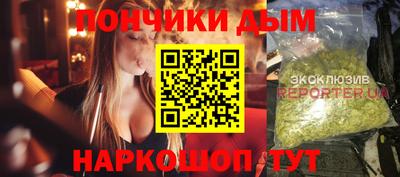 ECSTASY Новозыбков
