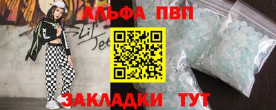 каннабис Новодвинск