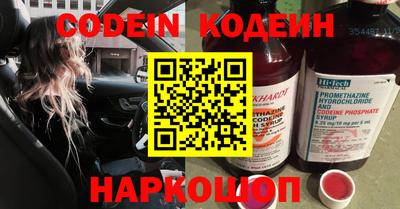 ECSTASY Новозыбков