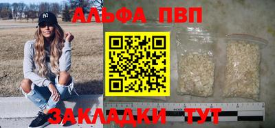 ECSTASY Новозыбков
