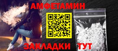каннабис Новодвинск