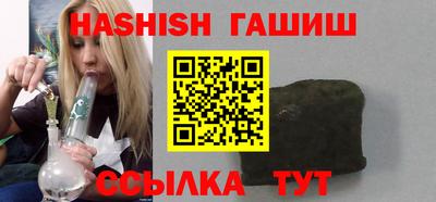 ECSTASY Новозыбков