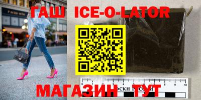 каннабис Новодвинск