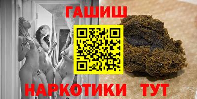 ECSTASY Новозыбков
